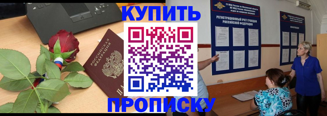 форма 3 в Сосновом Бору